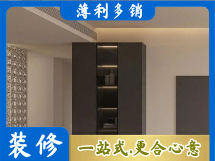 新田县柜子定制