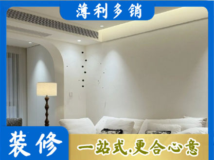 新田县吊顶装修