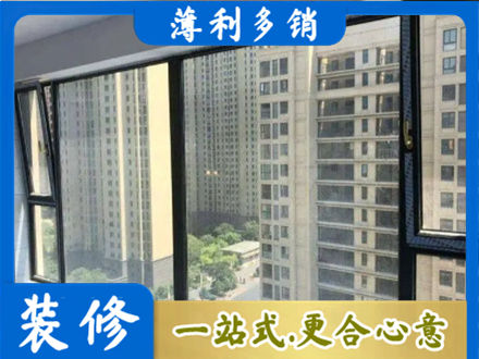 新田县阳台防坠网