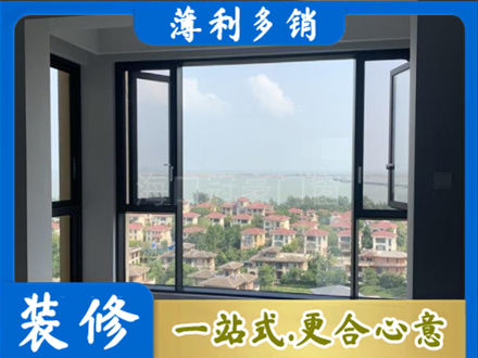 新田县门窗装修