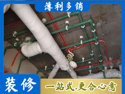 新田县正规厨房水电改造