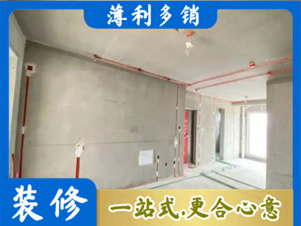 新田县正规房屋水电安装