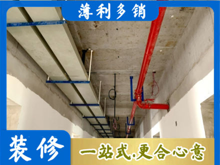 新田县水电改造贵吗