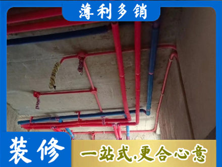 新田县本地水电施工