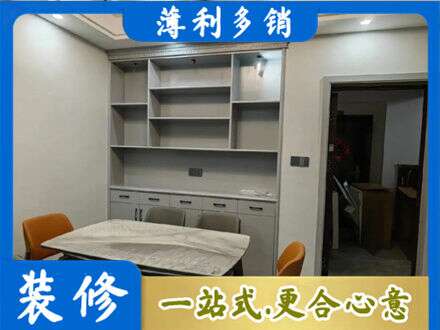 新田县餐边柜定制