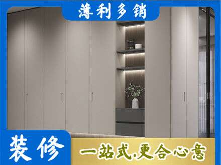 新田县电视柜定制