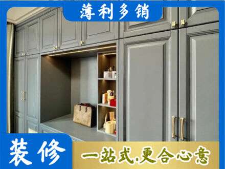 新田县定制电视柜