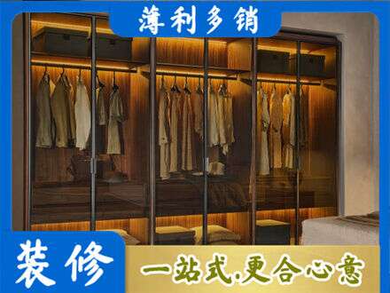 新田县定制衣帽柜