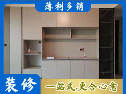 新田县定制鞋柜