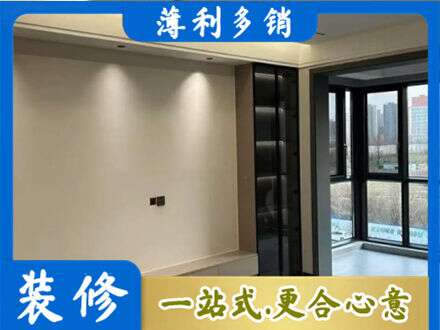 新田县定制电视柜