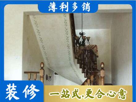 新田县房屋刷漆