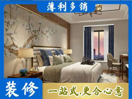 新田县主卧刷艺术漆