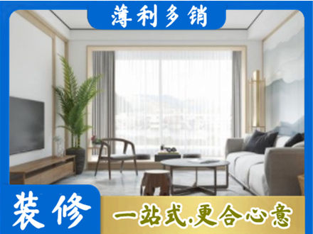 新田县阳台装修案例
