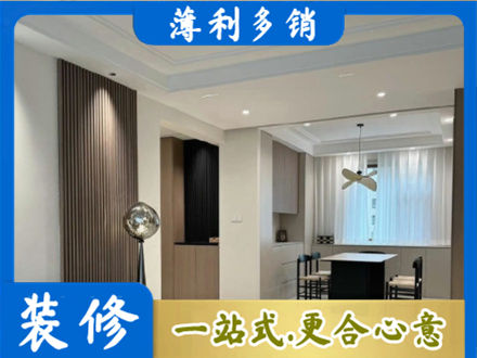 新田县本地餐厅家具安装